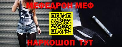 дурь Рузаевка