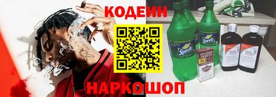 apvp Рязань