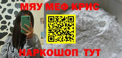 apvp Рязань