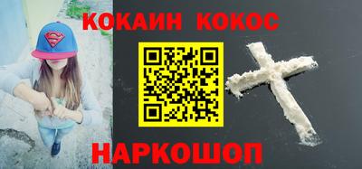 прущая мука Рыбинск