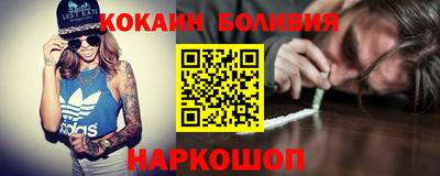 дурь Рузаевка