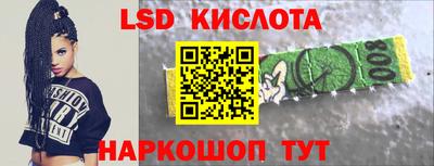apvp Рязань
