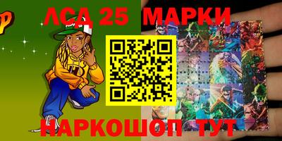 прущие крисы Пугачёв