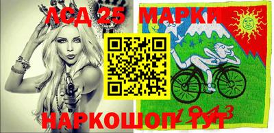 дурь Рузаевка