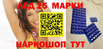 apvp Рязань
