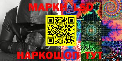 apvp Рязань