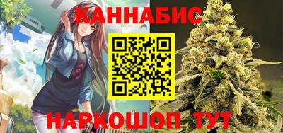 дурь Рузаевка