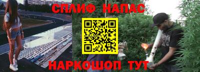 прущая мука Рыбинск