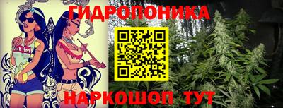 дурь Рузаевка