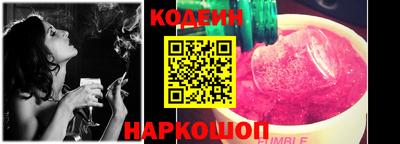 apvp Пыть-Ях