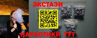 прущая мука Рыбинск
