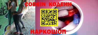 дурь Рузаевка