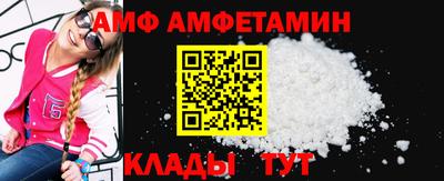 прущая мука Рыбинск