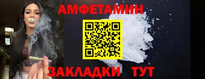 apvp Рязань