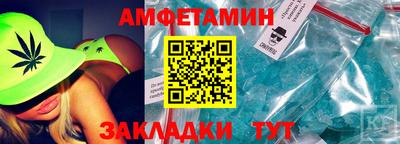 apvp Рязань