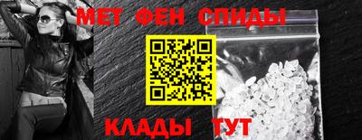 apvp Рязань