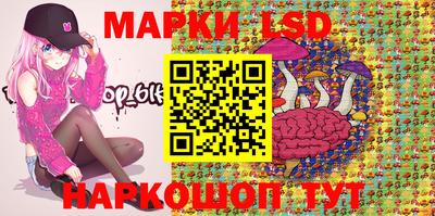 прущая мука Рыбинск