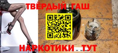 прущая мука Рыбинск