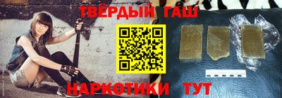 прущая мука Рыбинск