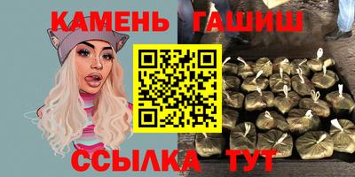apvp Рязань