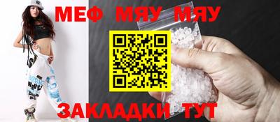 apvp Рязань