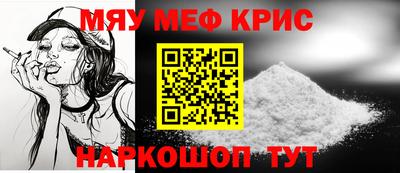 apvp Рязань