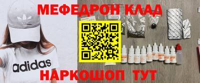 apvp Рязань